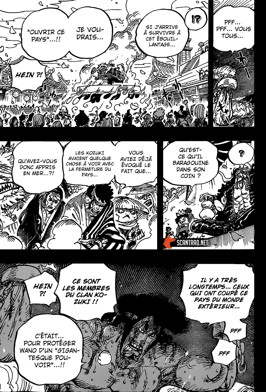 Your Manga Title Chapter 972 page 9 - read online in English