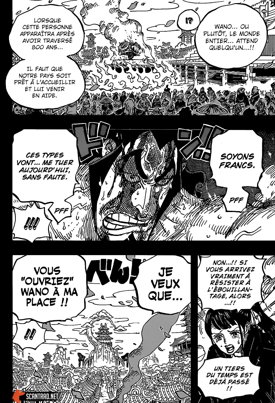 Your Manga Title Chapter 972 page 10 - read online in English