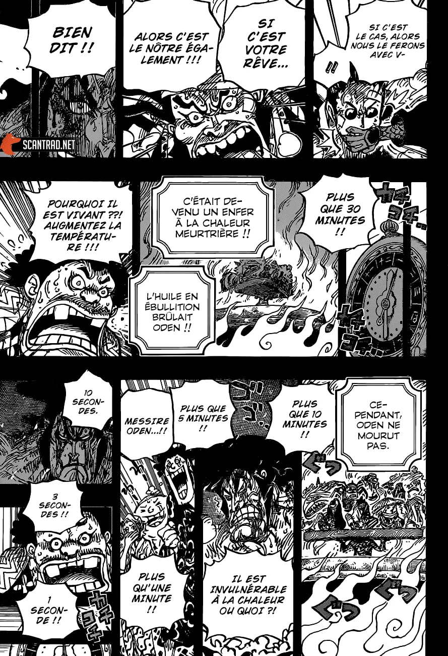 Your Manga Title Chapter 972 page 11 - read online in English