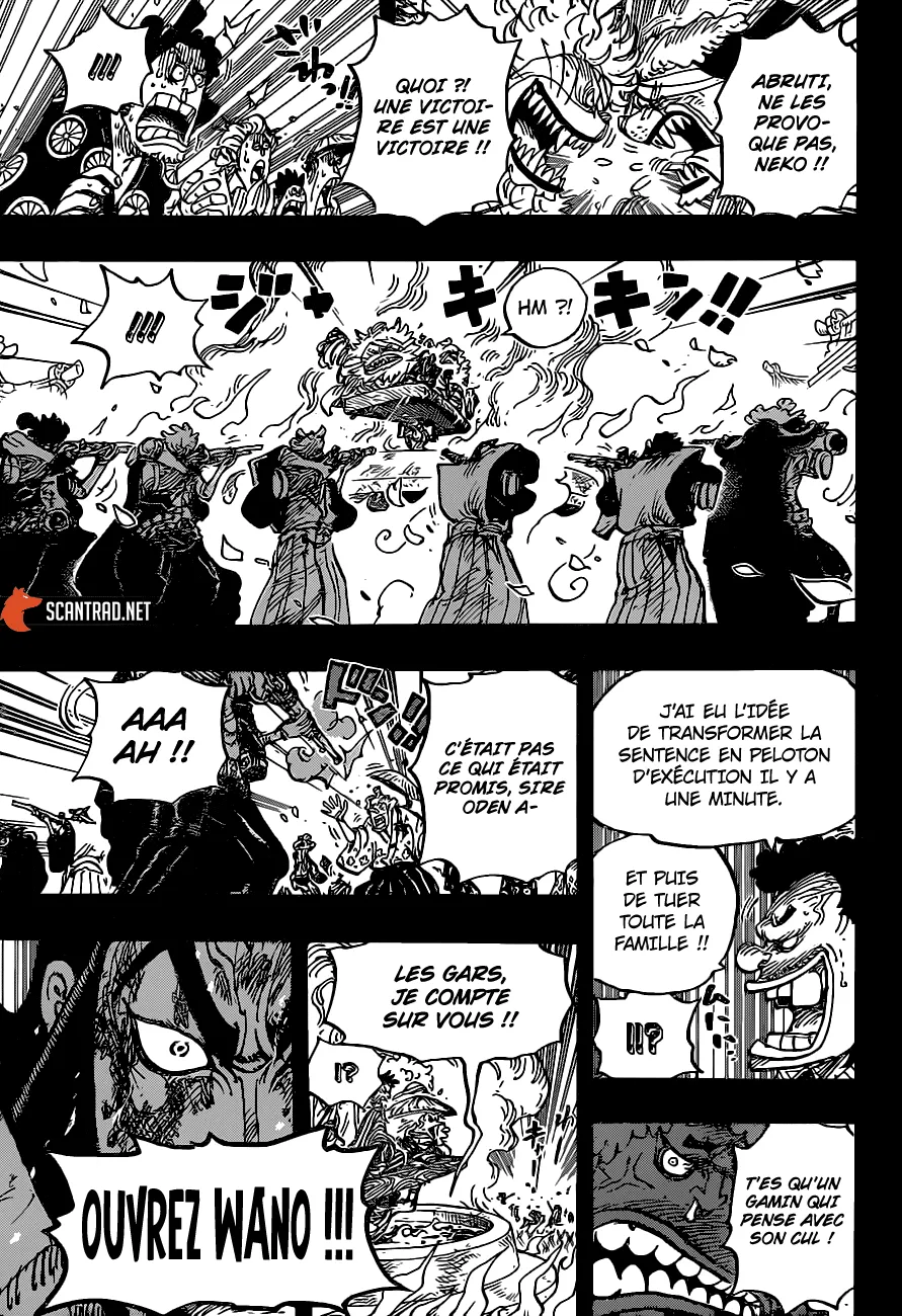 Your Manga Title Chapter 972 page 13 - read online in English