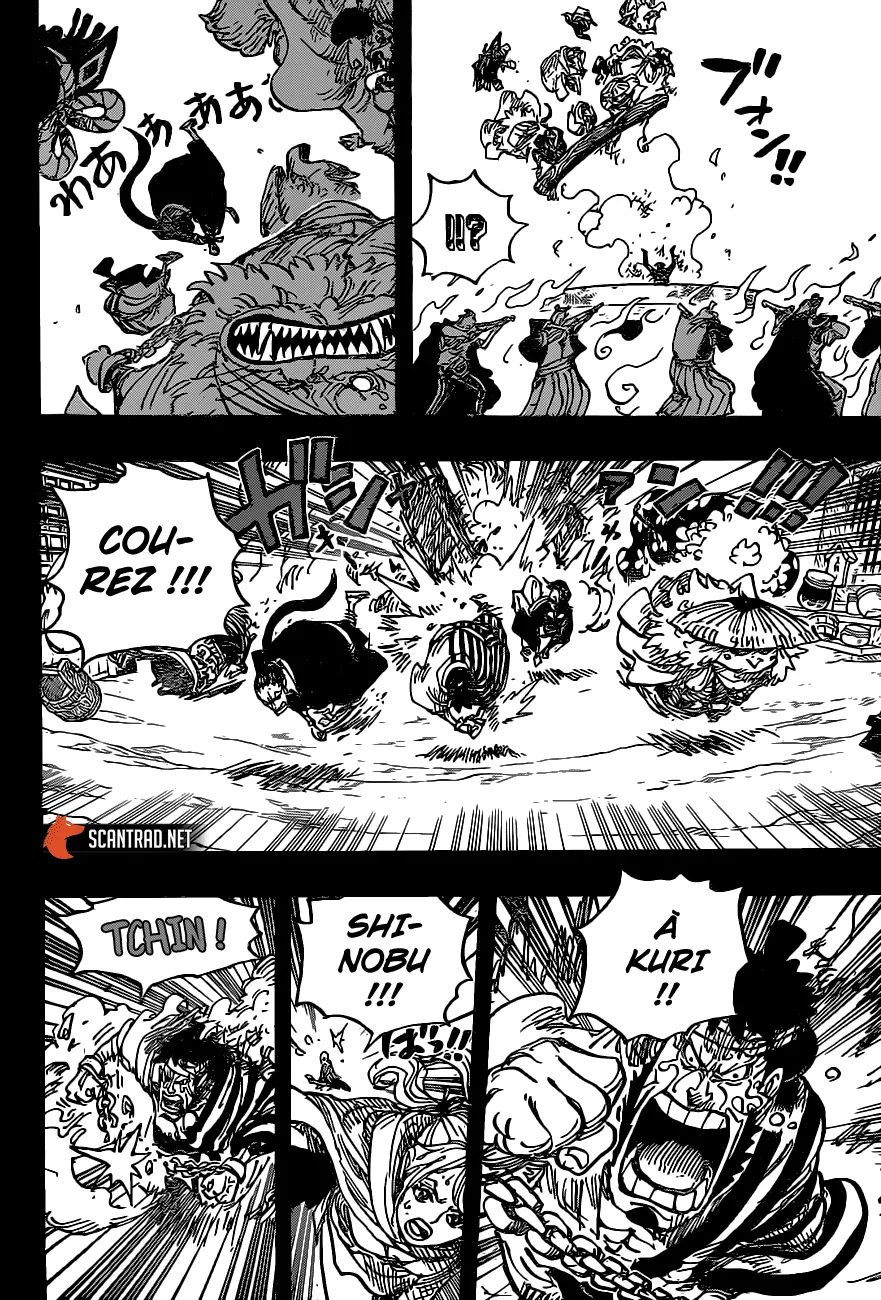 Your Manga Title Chapter 972 page 14 - read online in English