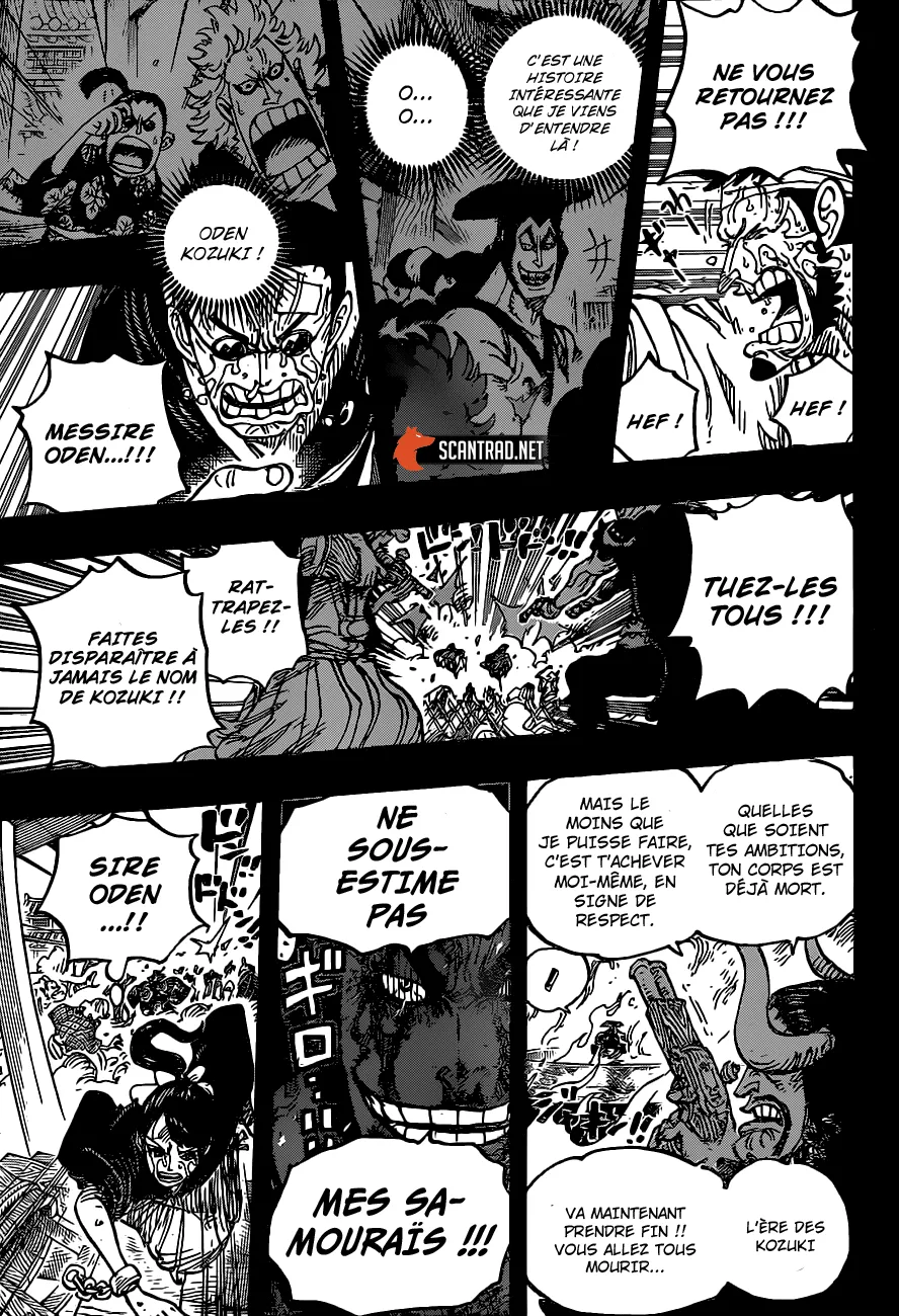 Your Manga Title Chapter 972 page 15 - read online in English