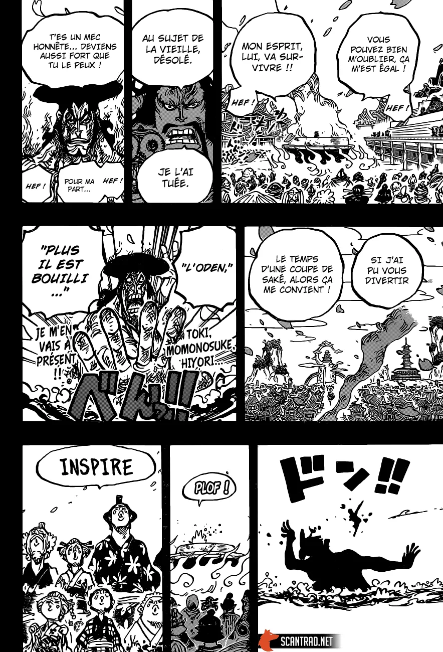 Your Manga Title Chapter 972 page 18 - read online in English