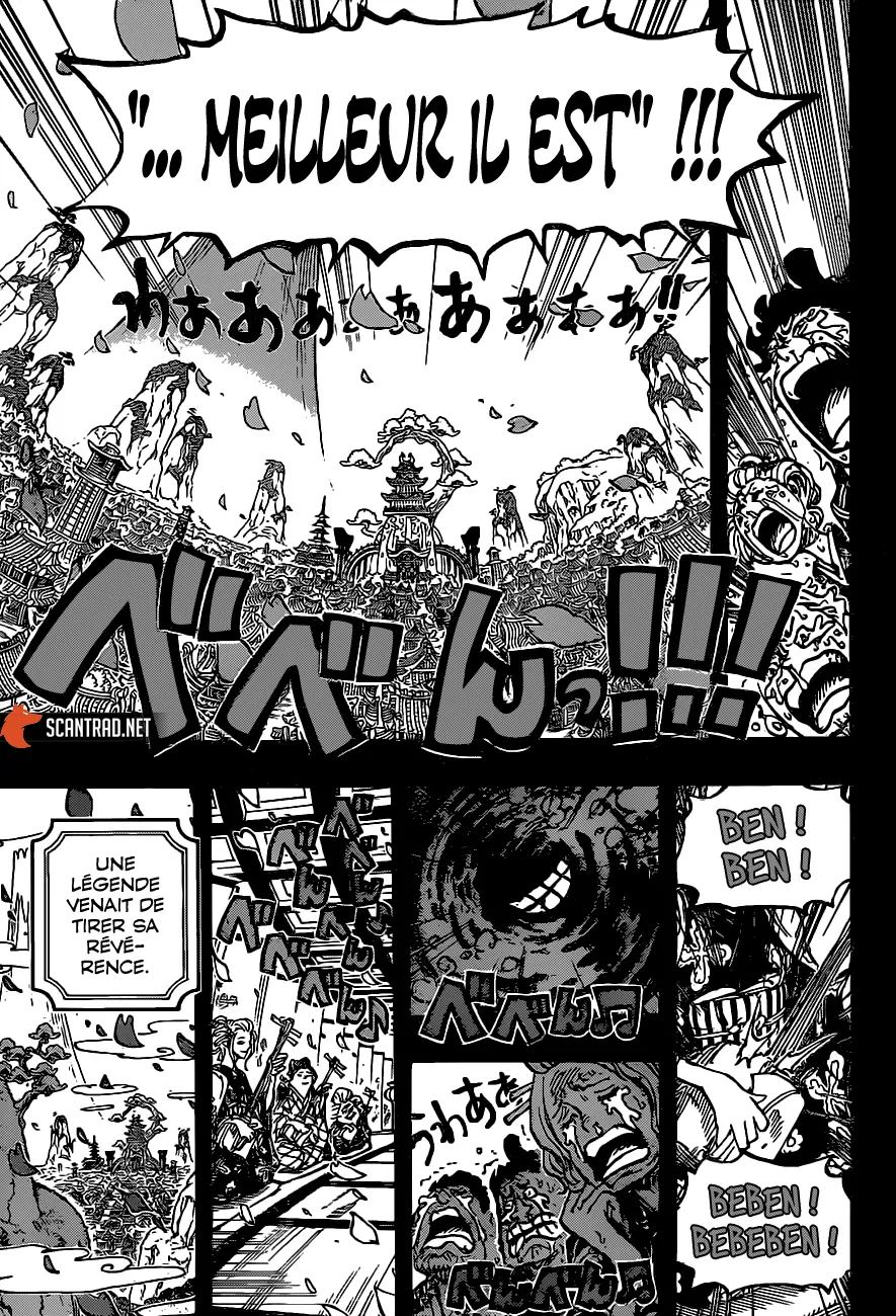 Your Manga Title Chapter 972 page 19 - read online in English