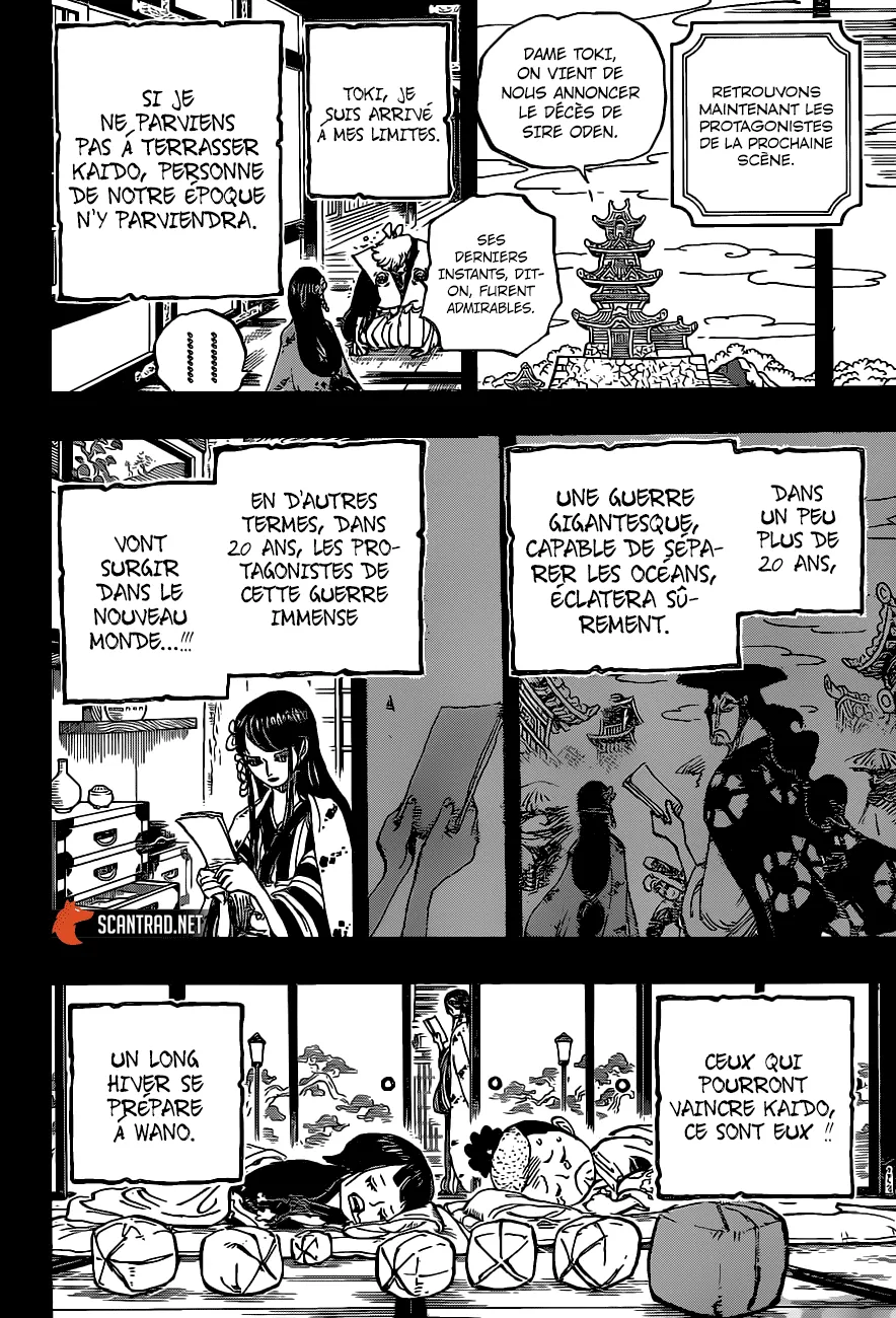 Your Manga Title Chapter 972 page 20 - read online in English