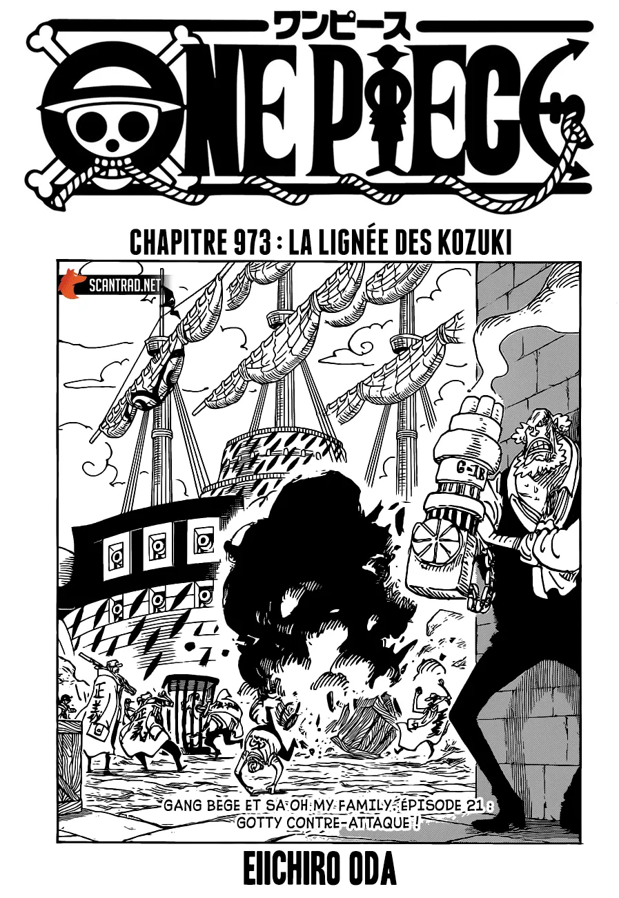 Your Manga Title Chapter 973 page 2 - read online in English