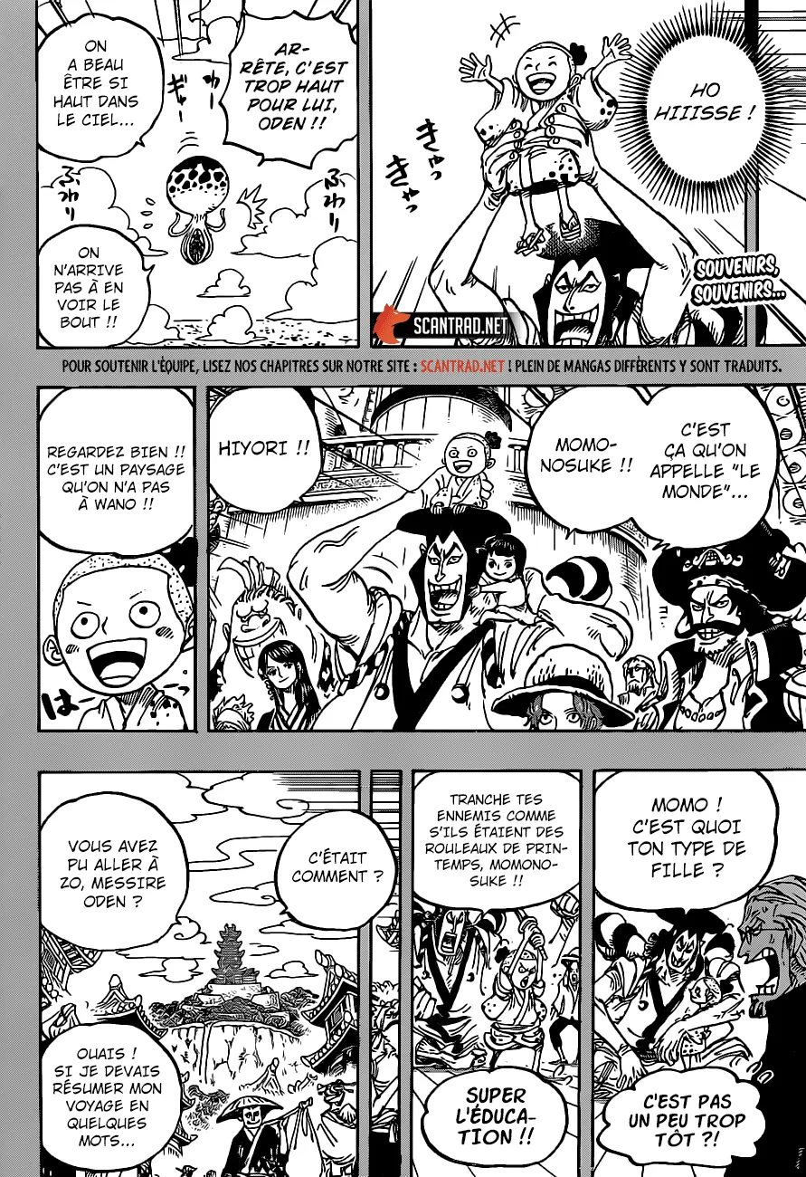 Your Manga Title Chapter 973 page 3 - read online in English