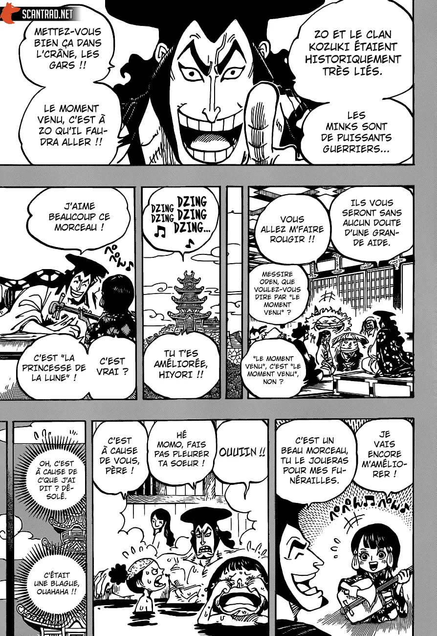 Your Manga Title Chapter 973 page 4 - read online in English