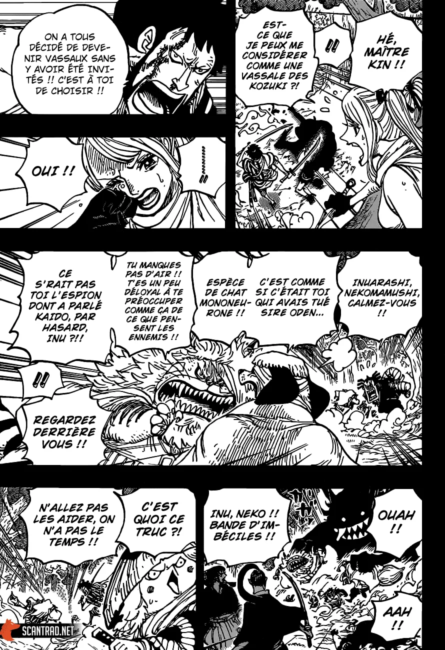 Your Manga Title Chapter 973 page 6 - read online in English