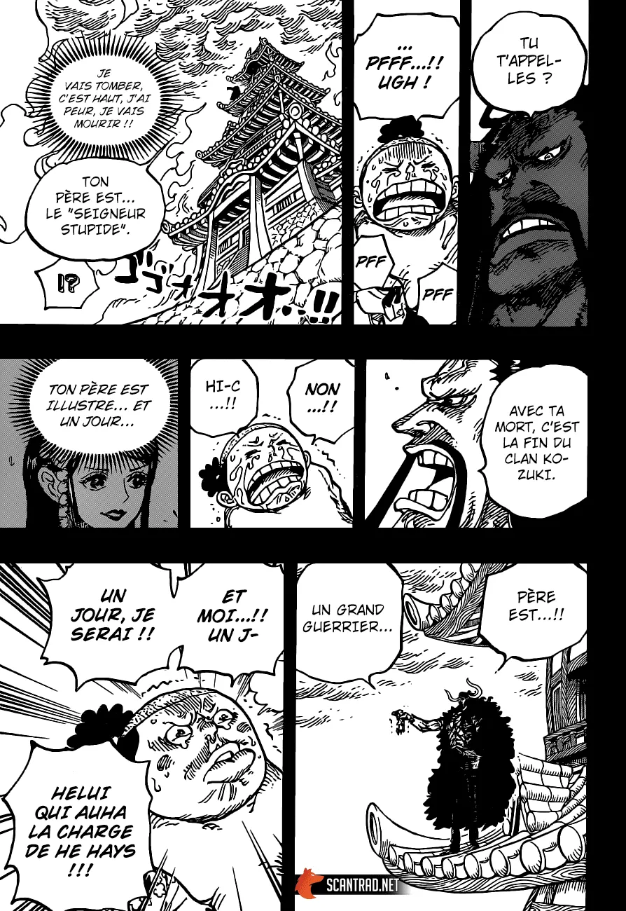 Your Manga Title Chapter 973 page 8 - read online in English