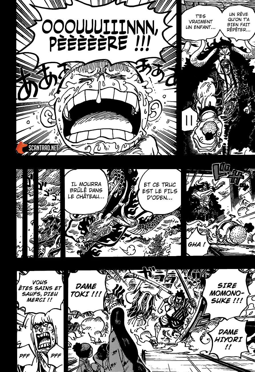 Your Manga Title Chapter 973 page 9 - read online in English
