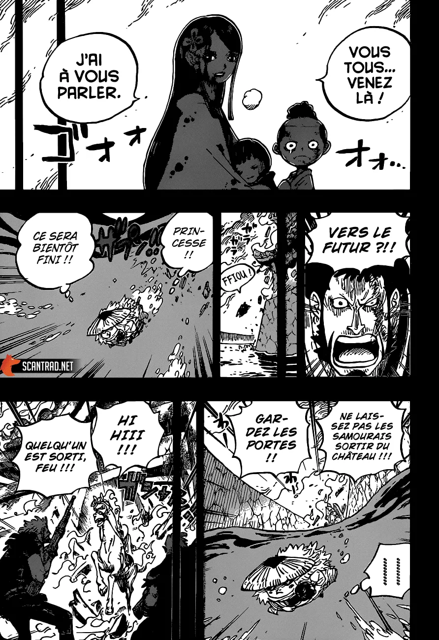 Your Manga Title Chapter 973 page 10 - read online in English