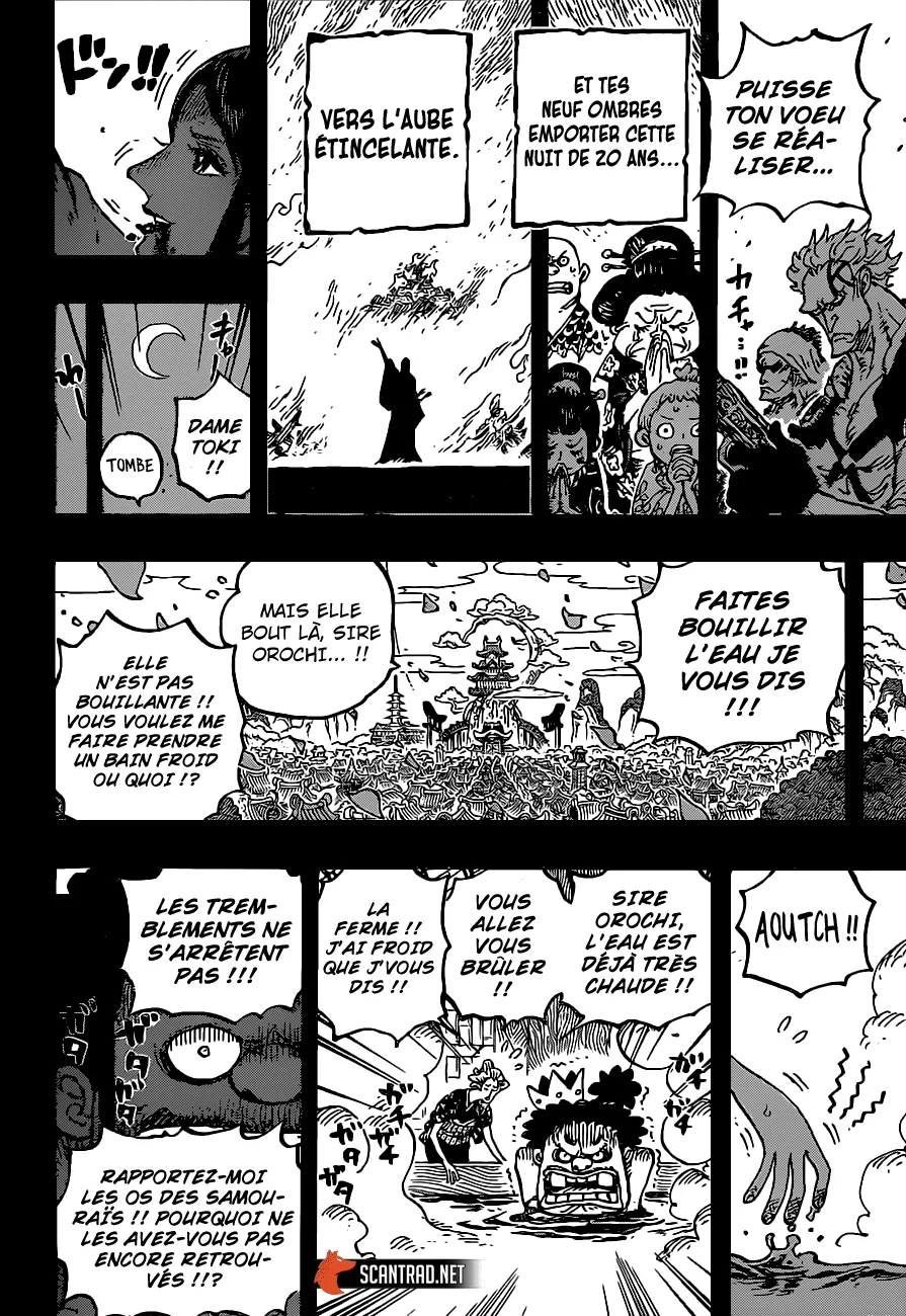 Your Manga Title Chapter 973 page 13 - read online in English