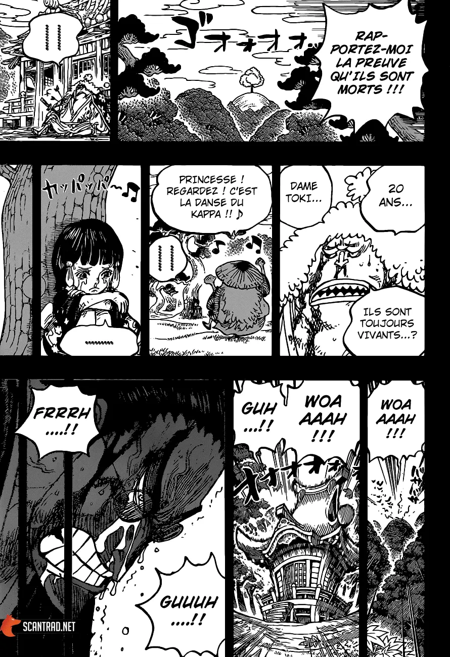 Your Manga Title Chapter 973 page 14 - read online in English