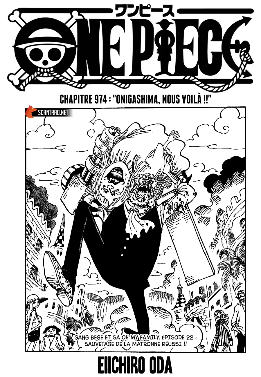 Your Manga Title Chapter 974 page 2 - read online in English