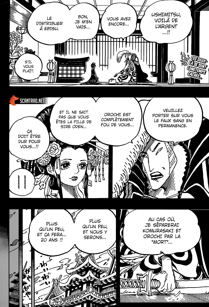 Your Manga Title Chapter 974 page 3 - read online in English