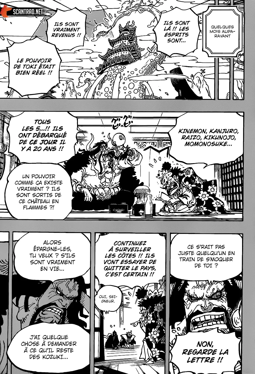 Your Manga Title Chapter 974 page 4 - read online in English