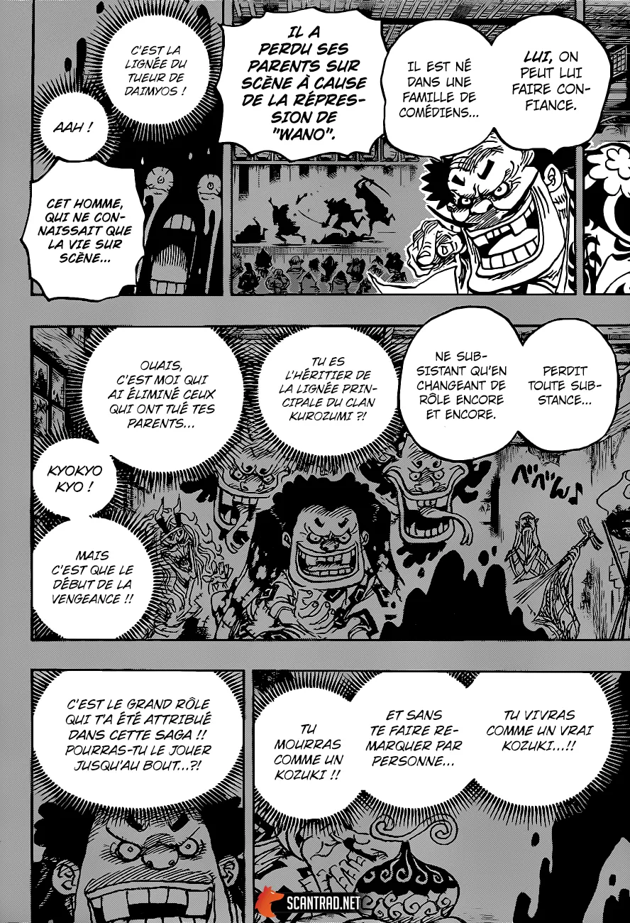 Your Manga Title Chapter 974 page 5 - read online in English