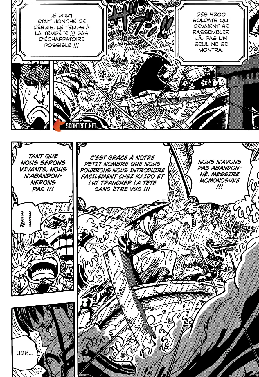 Your Manga Title Chapter 974 page 9 - read online in English