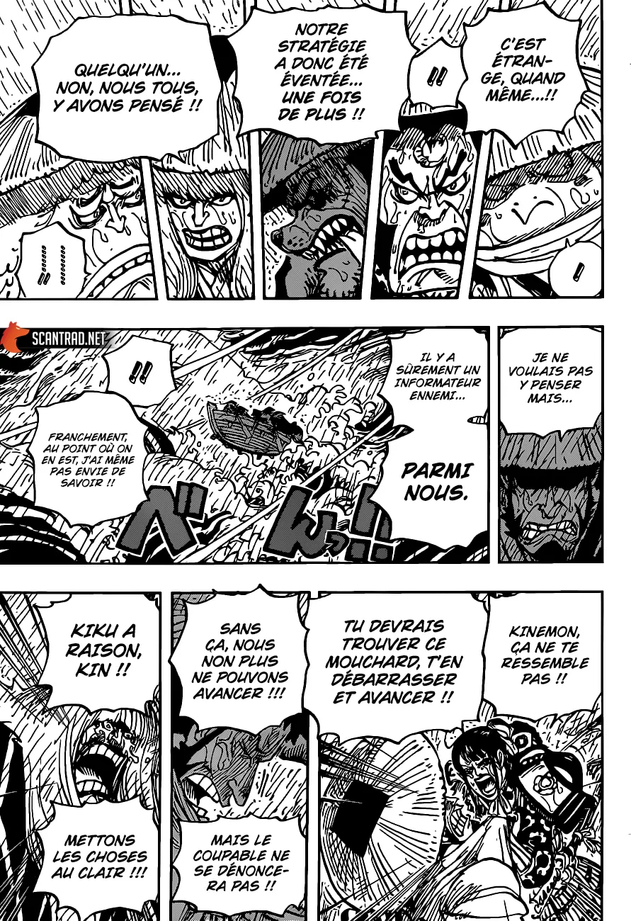 Your Manga Title Chapter 974 page 10 - read online in English