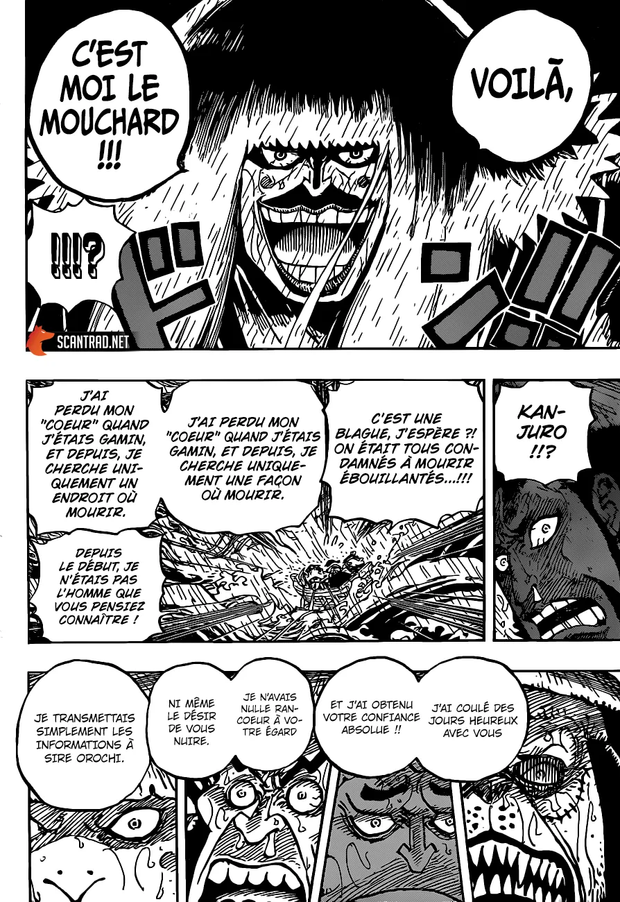 Your Manga Title Chapter 974 page 11 - read online in English