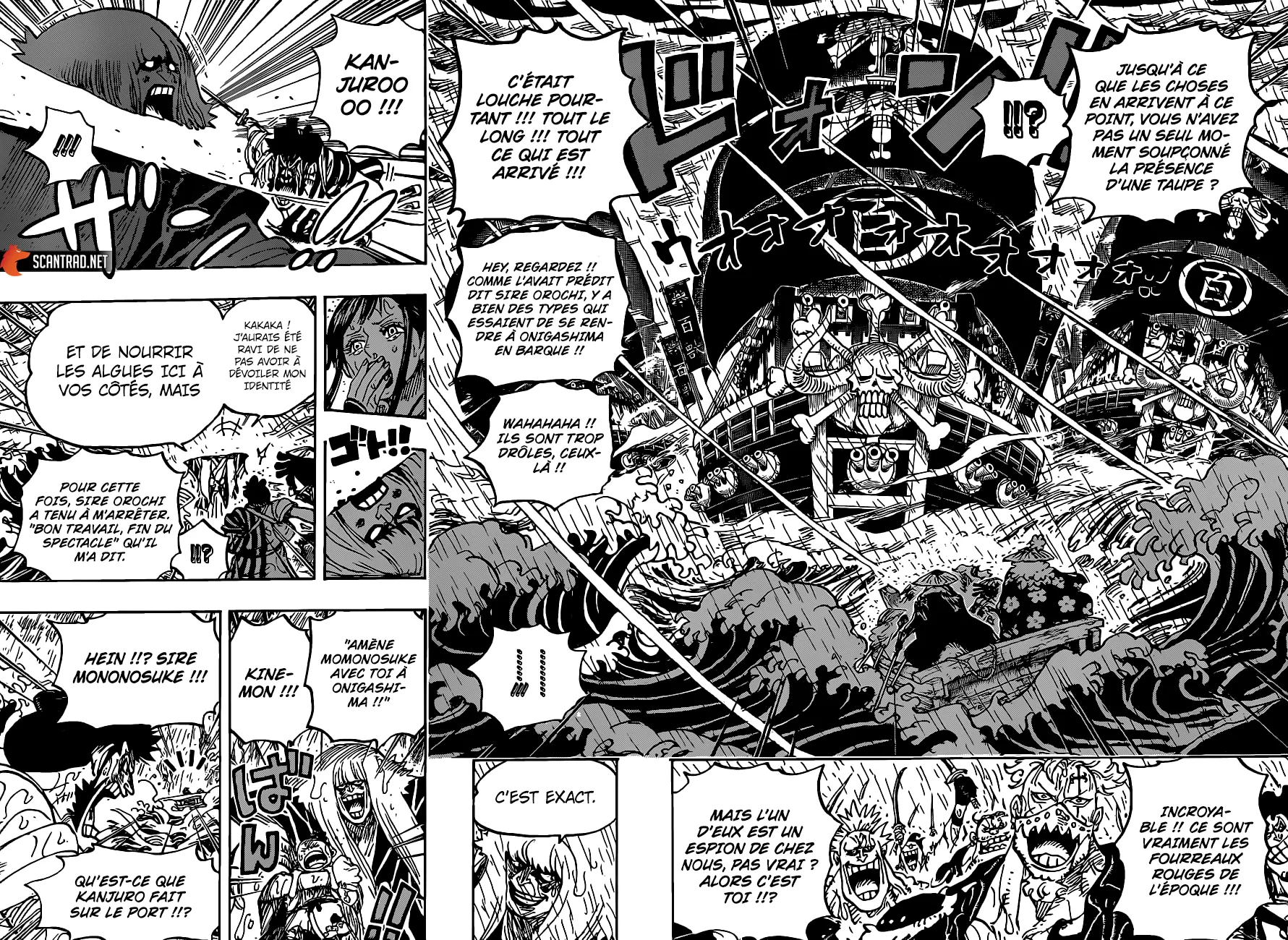 Your Manga Title Chapter 974 page 13 - read online in English