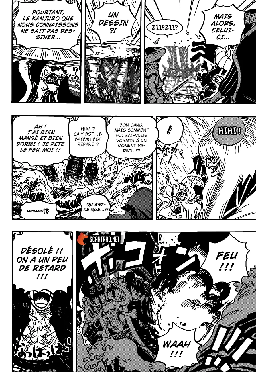 Your Manga Title Chapter 974 page 14 - read online in English