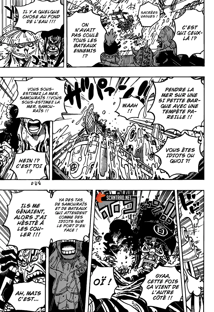 Your Manga Title Chapter 974 page 15 - read online in English
