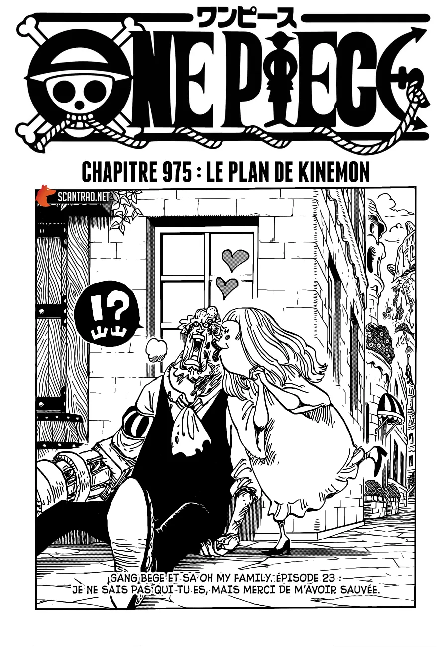 Your Manga Title Chapter 975 page 3 - read online in English