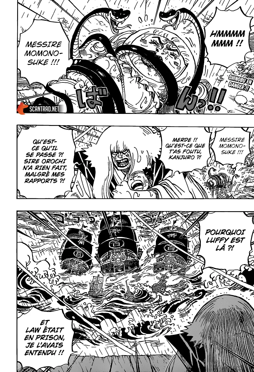 Your Manga Title Chapter 975 page 4 - read online in English