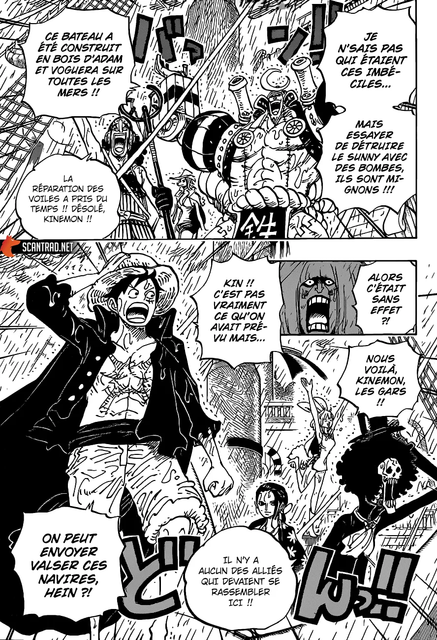 Your Manga Title Chapter 975 page 5 - read online in English