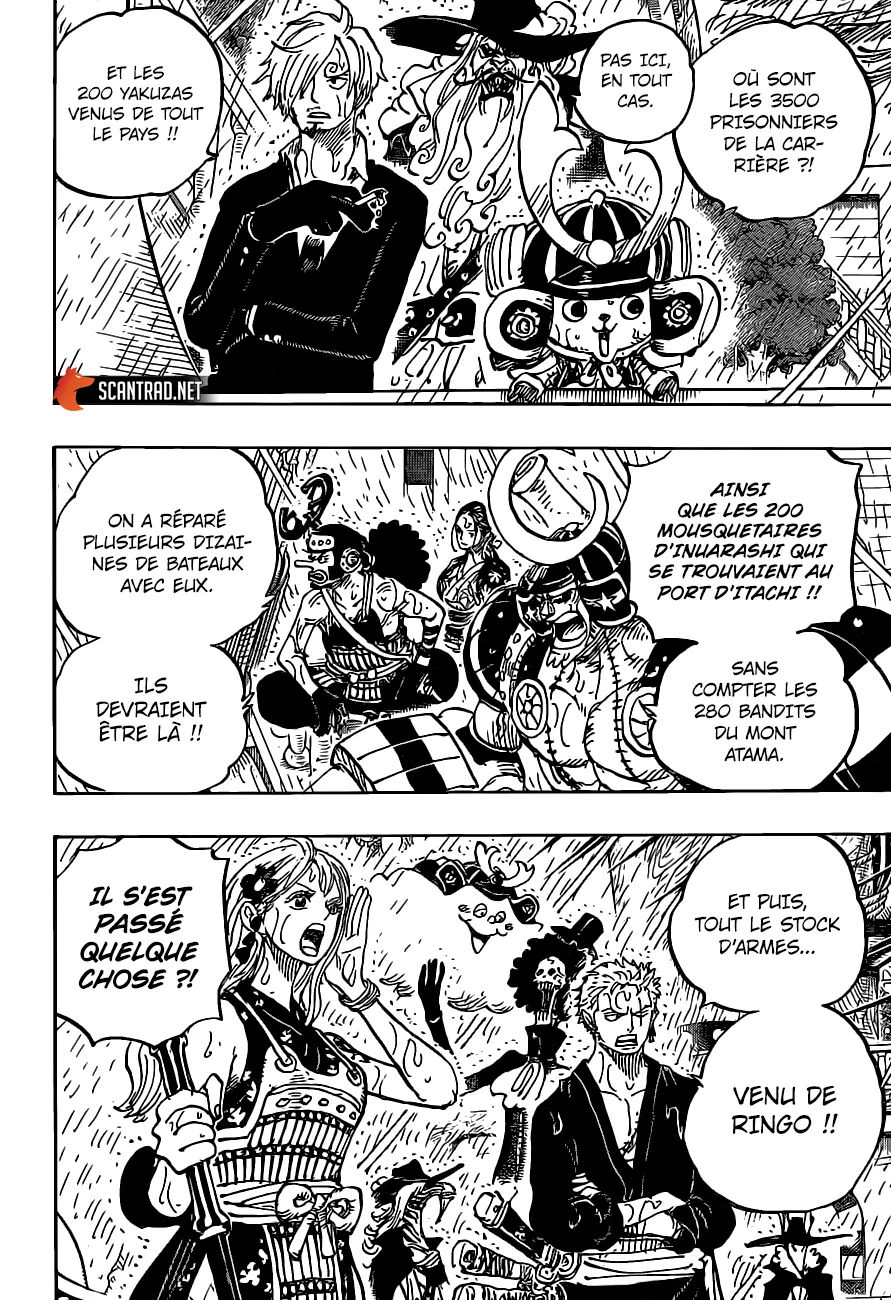 Your Manga Title Chapter 975 page 6 - read online in English