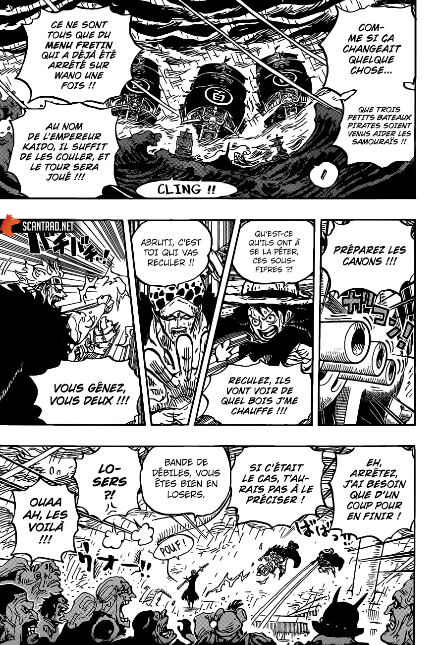 Your Manga Title Chapter 975 page 9 - read online in English