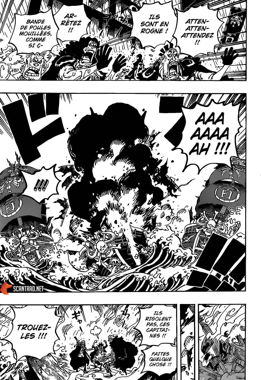 Your Manga Title Chapter 975 page 11 - read online in English