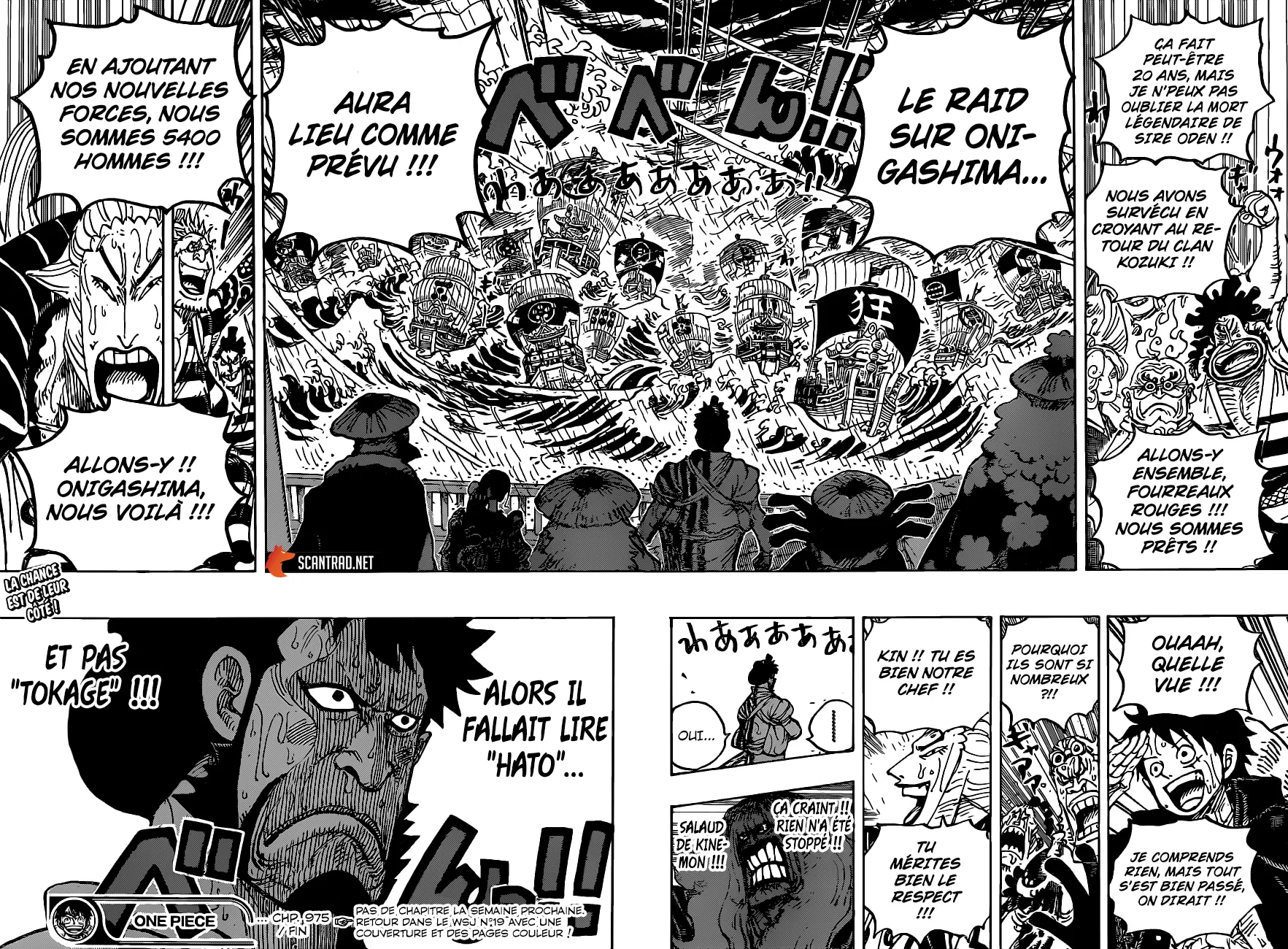 Your Manga Title Chapter 975 page 18 - read online in English