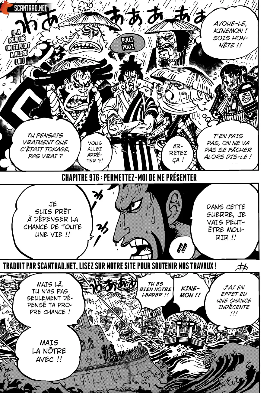 Your Manga Title Chapter 976 page 5 - read online in English