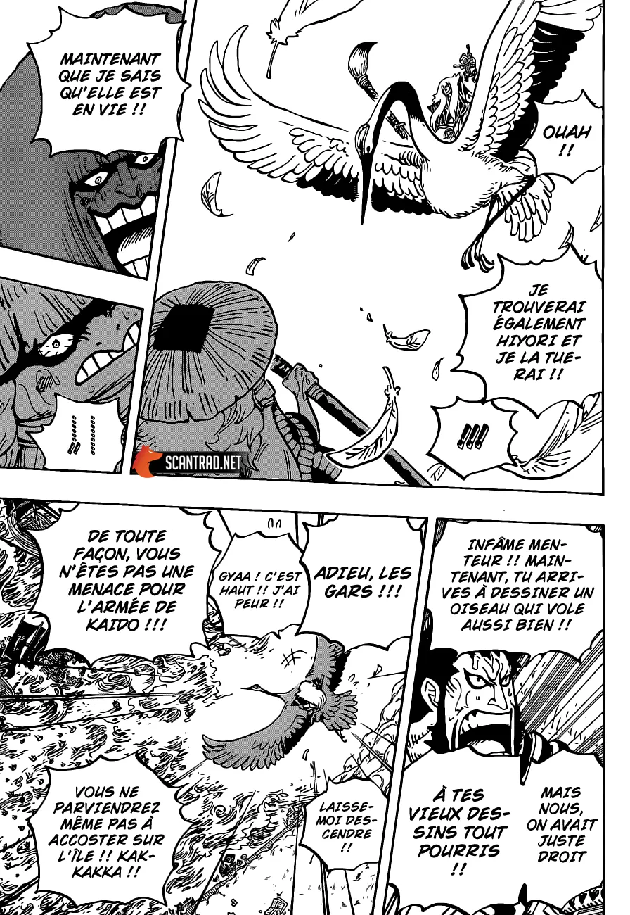 Your Manga Title Chapter 976 page 8 - read online in English