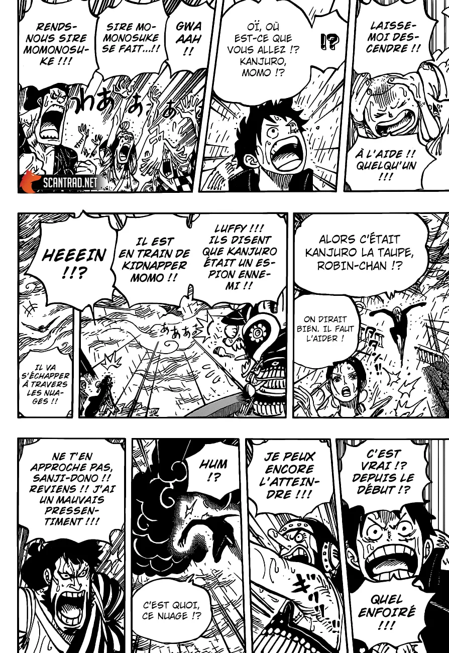Your Manga Title Chapter 976 page 9 - read online in English