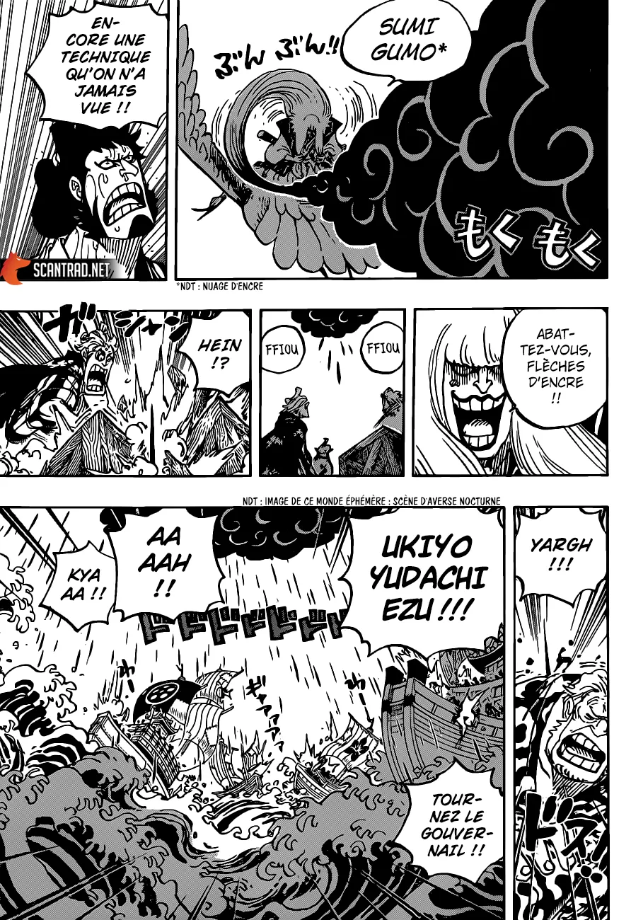 Your Manga Title Chapter 976 page 10 - read online in English