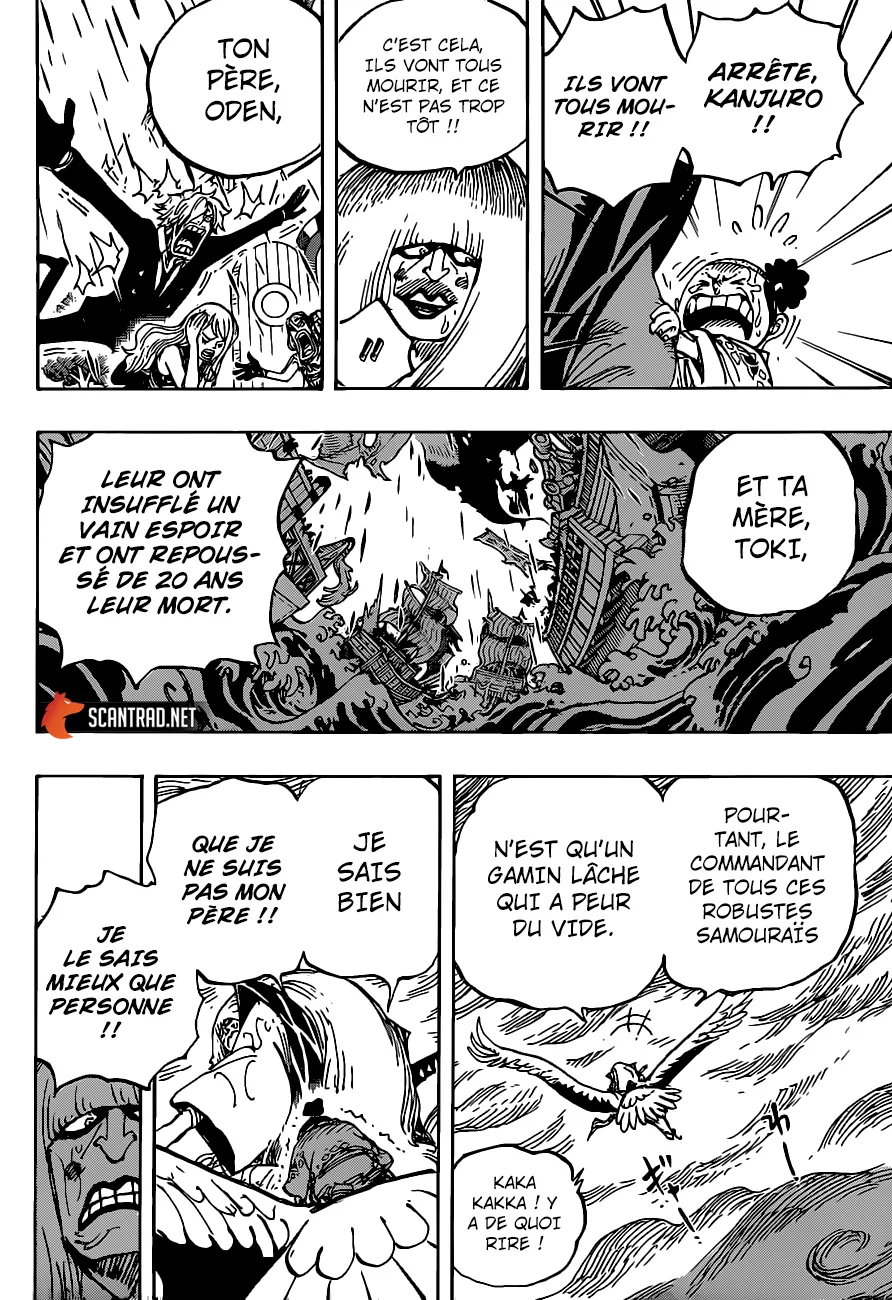 Your Manga Title Chapter 976 page 11 - read online in English