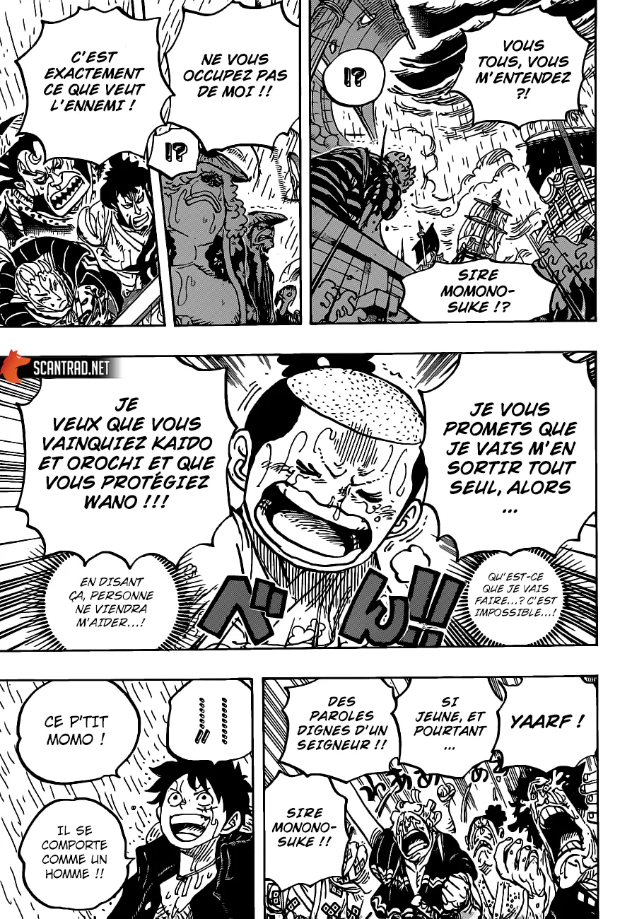 Your Manga Title Chapter 976 page 12 - read online in English