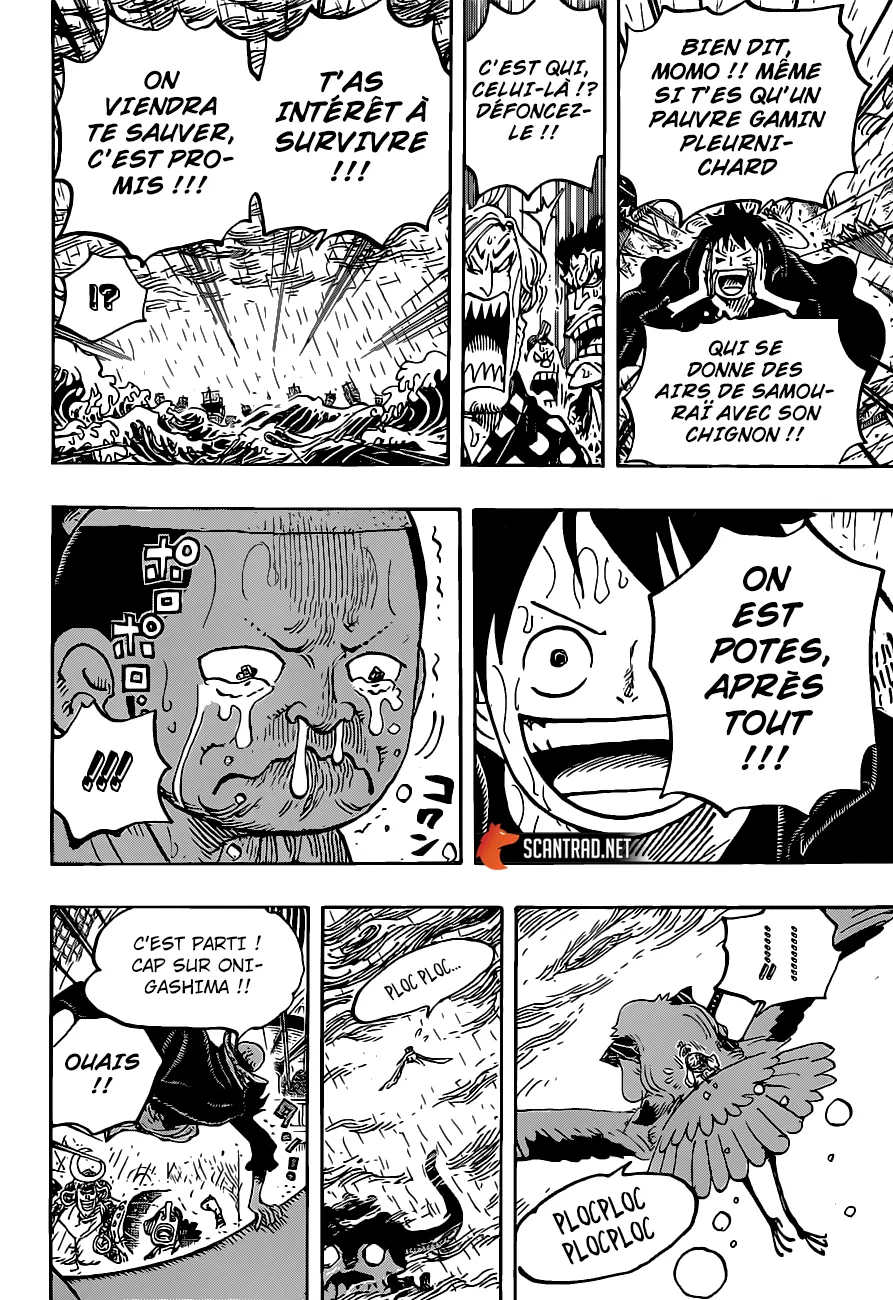 Your Manga Title Chapter 976 page 13 - read online in English
