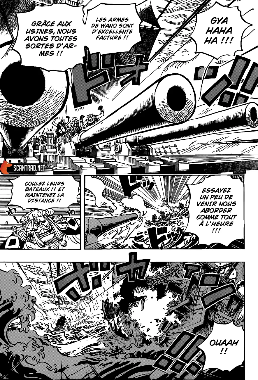 Your Manga Title Chapter 976 page 16 - read online in English