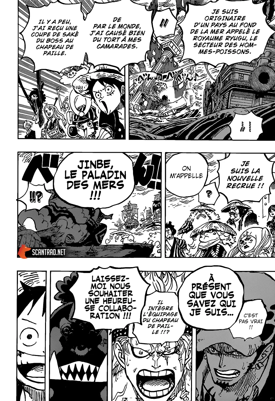 Your Manga Title Chapter 976 page 19 - read online in English