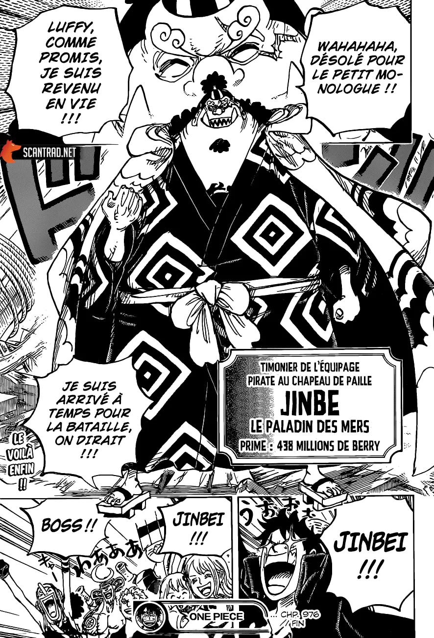 Your Manga Title Chapter 976 page 20 - read online in English