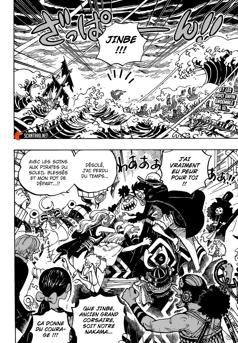 Your Manga Title Chapter 977 page 3 - read online in English