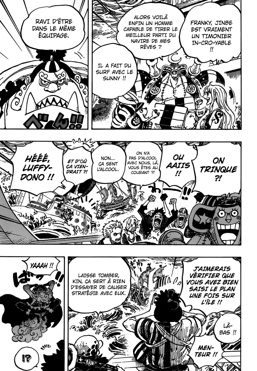 Your Manga Title Chapter 977 page 4 - read online in English