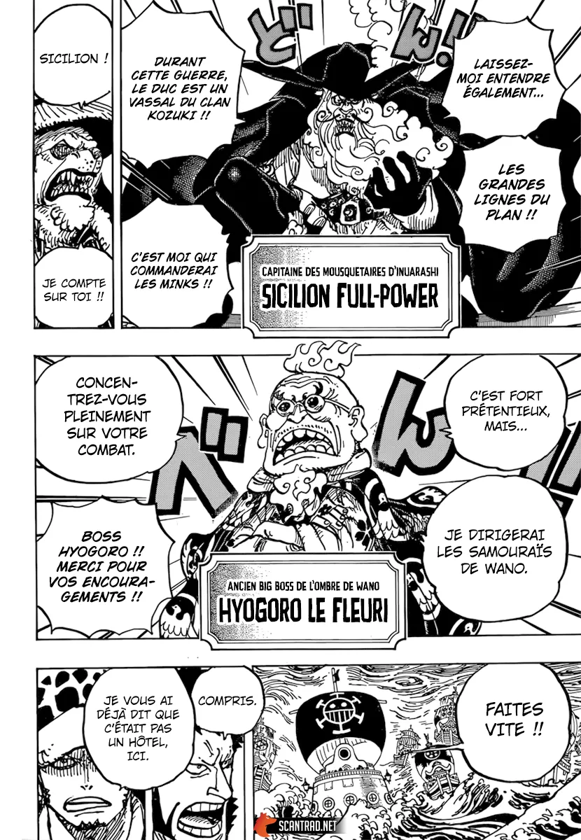 Your Manga Title Chapter 977 page 5 - read online in English