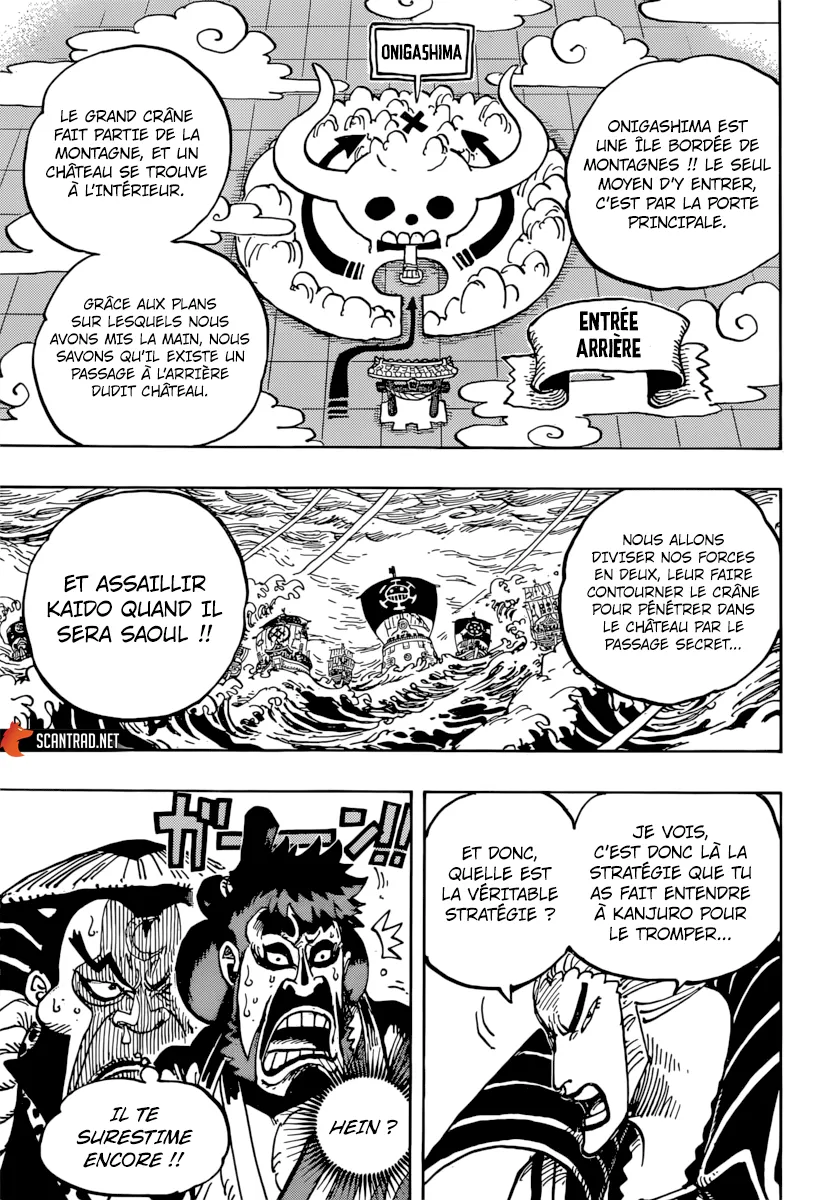 Your Manga Title Chapter 977 page 6 - read online in English