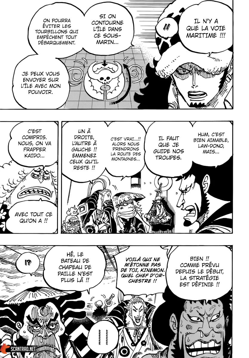 Your Manga Title Chapter 977 page 8 - read online in English